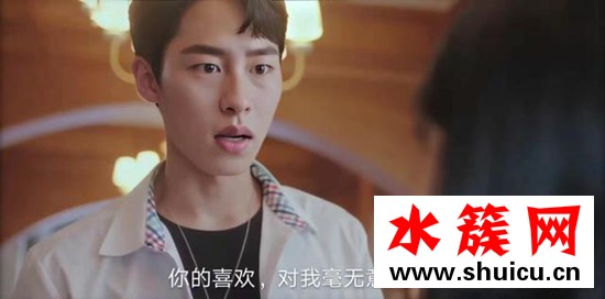 犬系男成韓劇大勢？偶然發現的一天白經李宰旭的高級臉讓人想不喜歡他都很難！