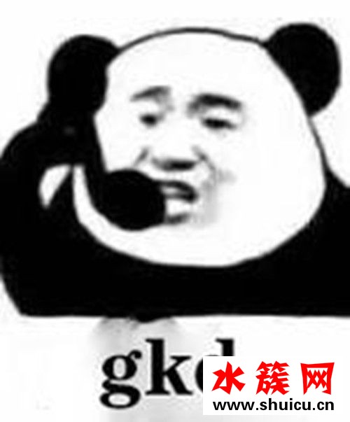 gkd是什么意思 gkd是什么梗 gkd是什么意思