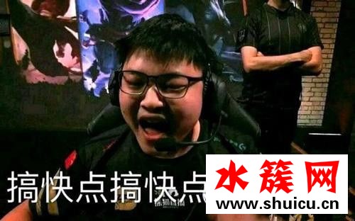 gkd是什么意思 gkd是什么梗 gkd是什么意思