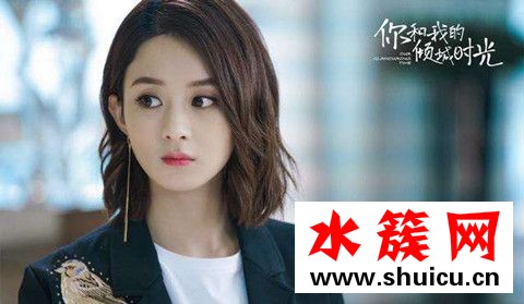 你和我的傾城時光有第二部嗎