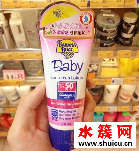 女寶寶用香蕉船防曬霜被灼傷