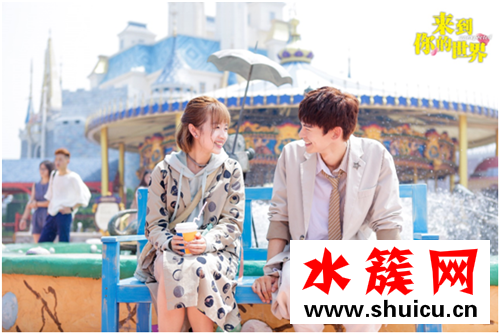 網劇來到你的世界主題曲叫什么