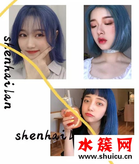 2019女生最流行的染發(fā)顏色 2019女生必染發(fā)色還是這4種! 2019必染發(fā)色