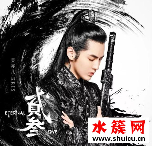 吳亦凡回應“發胖”原因:方面吃多了,一不小心就…… 吳亦凡回應“發胖”原因