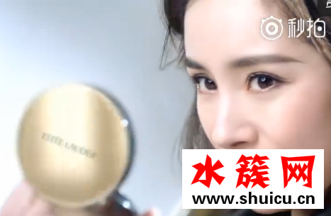 2017楊冪用的持妝氣墊體驗(yàn)裝活動(dòng)時(shí)間 楊冪同款持妝氣墊體驗(yàn)裝怎么領(lǐng)