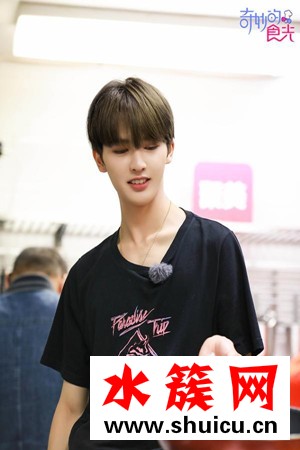 朱正廷如果你愛我哪里能聽