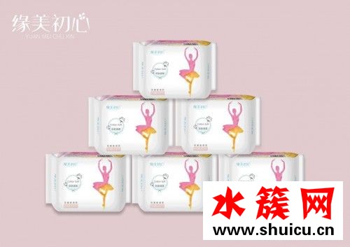 女性私密衛(wèi)生需重視 緣美初心衛(wèi)生巾給你健康呵護 女性私密衛(wèi)生需重視 緣美初心衛(wèi)生巾給你健康呵護