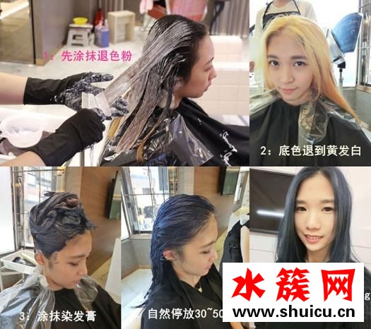 淺橘色頭發(fā)圖片