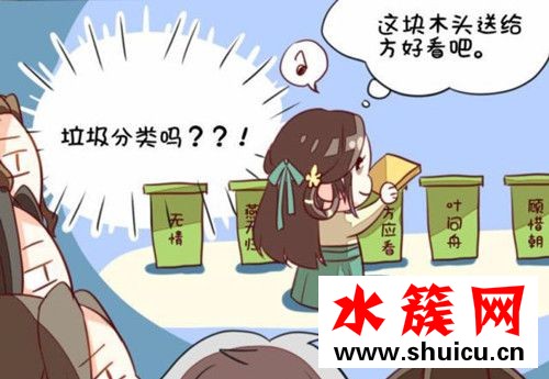 市民別無(wú)選擇耐心分垃圾干濕和可回收是什么歌 歌曲介紹 市民別無(wú)選擇耐心分垃圾干濕和可回收什么歌