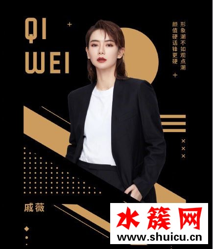 大家隨辯是什么節(jié)目 大家隨辯嘉賓有哪些 大家隨辯是什么節(jié)目