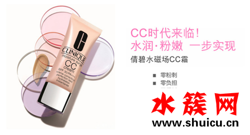 粉底液BB霜CC霜哪個好 粉底液BB霜CC霜產品推薦 粉底液BB霜CC霜哪個好