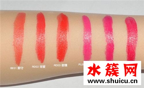 凱芙蘭口紅怎么樣