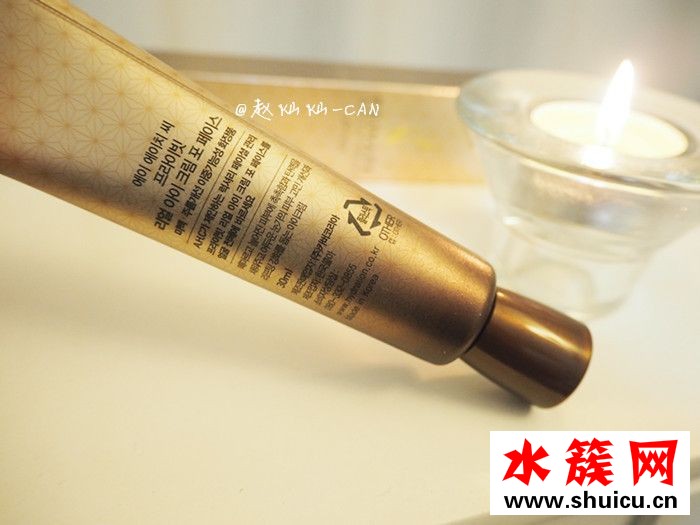 蘭蔻小黑瓶眼霜孕婦能用嗎？ 孕婦能用蘭蔻眼霜嗎