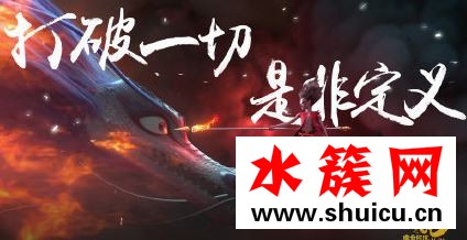 哪吒電影什么時候下映