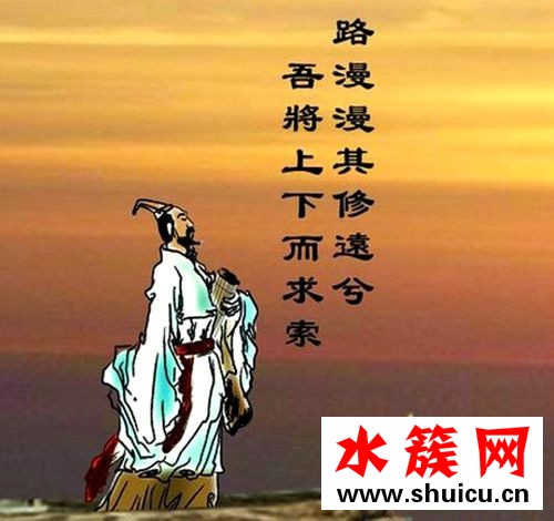 端午節祝福語 端午節祝福短信2017 端午節祝福語