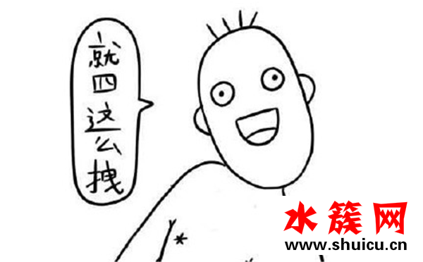 用LV去菜市場買菜裝魚是什么梗 ? 用LV去菜市場買菜裝魚是什么梗 ?