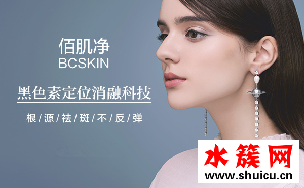 黃褐斑可以徹底祛除嗎 選擇正確方法事半功倍