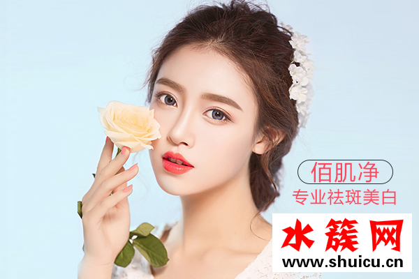 黃褐斑可以徹底祛除嗎 選擇正確方法事半功倍