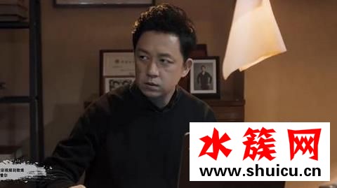 白夜追兇男主用的電腦是什么牌子