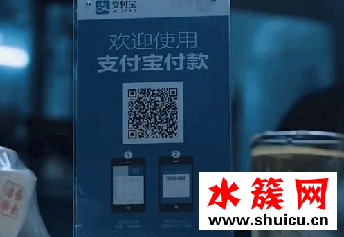 白夜追兇男主用的電腦是什么牌子