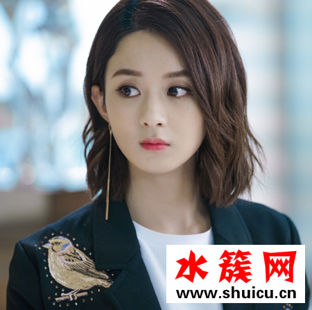 你和我的傾城時光趙麗穎發型