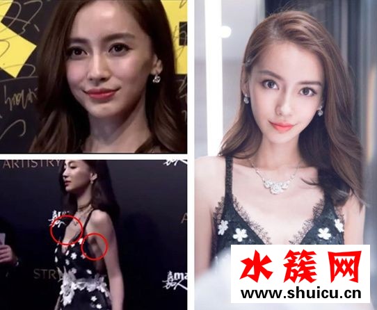 2017嘉人中國風(fēng)盛典現(xiàn)場圖曝光 楊冪宋茜未PS照顏值差太多