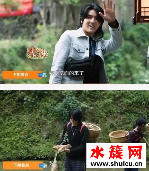 吳亦凡深夜送溫暖 背后真相竟然是這樣 吳亦凡深夜送溫暖