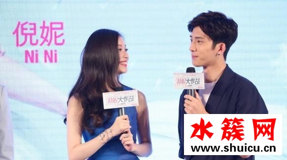 井柏然倪妮吻別視頻 井柏然和倪妮同居了嗎? 井柏然倪妮吻別是哪個(gè)節(jié)目