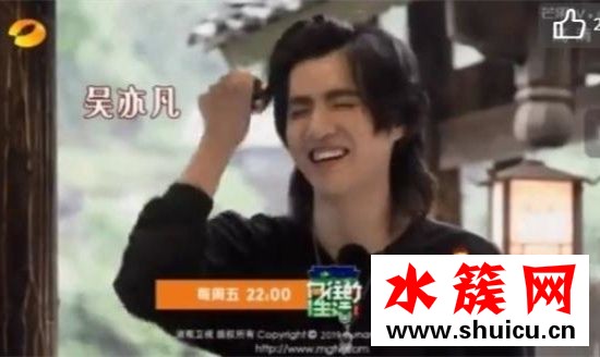 吳亦凡深夜送溫暖