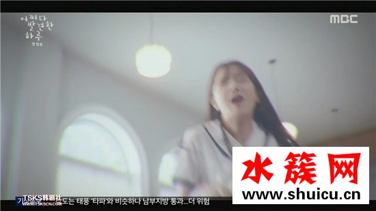 偶然發現的一天怎么區分舞臺和剪影