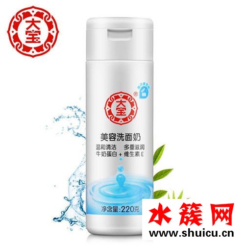 大寶美容洗面奶怎么樣多少錢 大寶美容洗面奶能卸妝嗎 大寶美容洗面奶多少錢