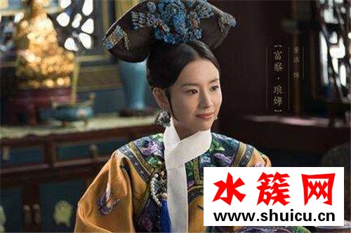 如懿傳富察皇后是誰