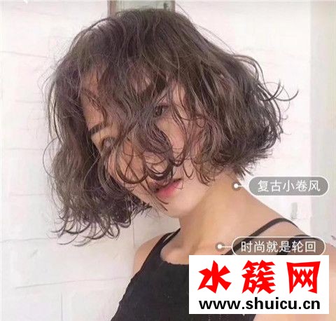 頭發剪短到下巴燙什么發型好