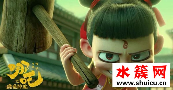 陳塘關(guān)三兄弟什么梗