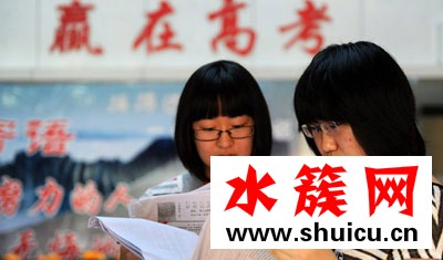 高考為什么選6月7號8號考試 高考時間有什么寓意 高考時間有什么寓意?