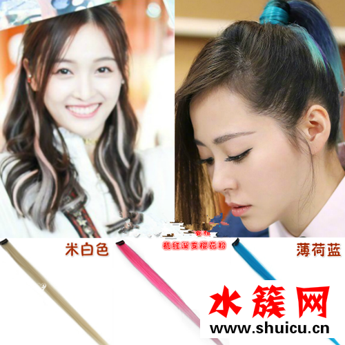 吳宣儀發型圖片大全