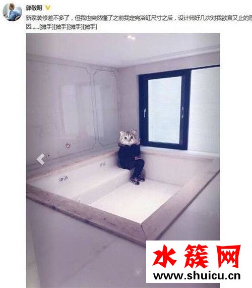 郭敬明豪華家裝是怎么回事 郭敬明豪華家裝長(zhǎng)什么樣子照片 郭敬明豪華家裝是怎么回事