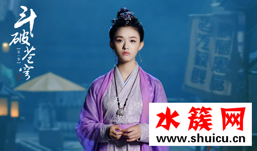 斗破蒼穹有第二季嗎