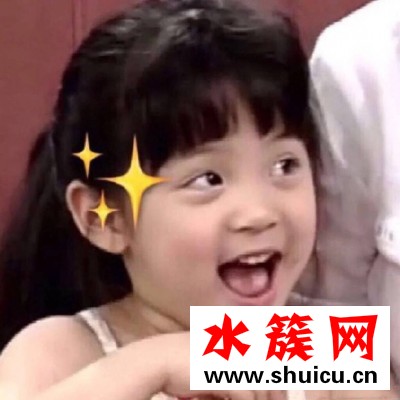 歐陽娜娜頭像脫單高清