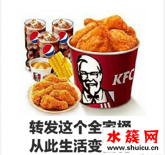 2018肯德基六一哆啦a夢兒童餐多少錢