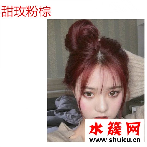 翻遍某寶2019流行色 這幾款發(fā)色一定要推薦給大家才行! 翻遍某寶2019流行色 這幾款發(fā)色一定要推薦給大家才行!