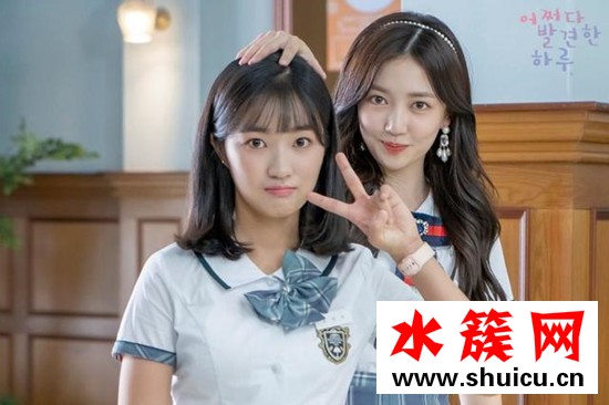 偶然發現的一天吳南柱和呂珠多最后在一起了嗎 偶然發現的一天電視劇和漫畫情節一樣嗎 偶然發現的一天吳南柱和呂珠多最后在一起了嗎