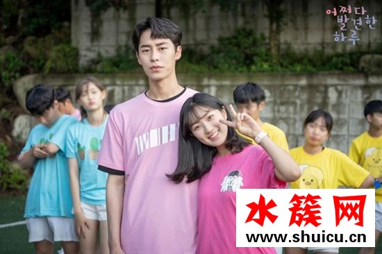 偶然發現的一天吳南柱和呂珠多最后在一起了嗎 偶然發現的一天電視劇和漫畫情節一樣嗎 偶然發現的一天吳南柱和呂珠多最后在一起了嗎