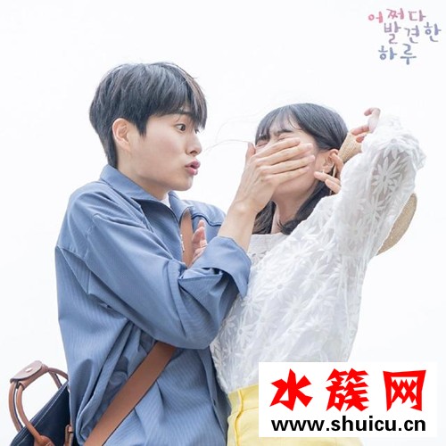 偶然發現的一天吳南柱和呂珠多最后在一起了嗎 偶然發現的一天電視劇和漫畫情節一樣嗎 偶然發現的一天吳南柱和呂珠多最后在一起了嗎