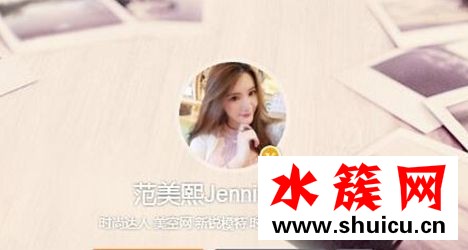 邢昭林女朋友是網(wǎng)紅范美熙嗎 邢昭林和網(wǎng)紅范美熙什么關(guān)系 網(wǎng)紅范美熙什么關(guān)系