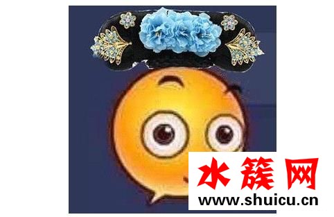 延禧攻略魏瓔珞妝容