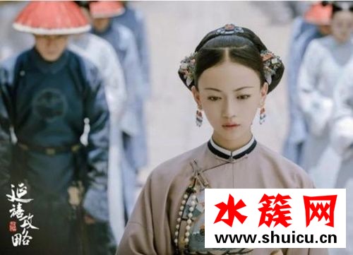 延禧攻略魏瓔珞妝容