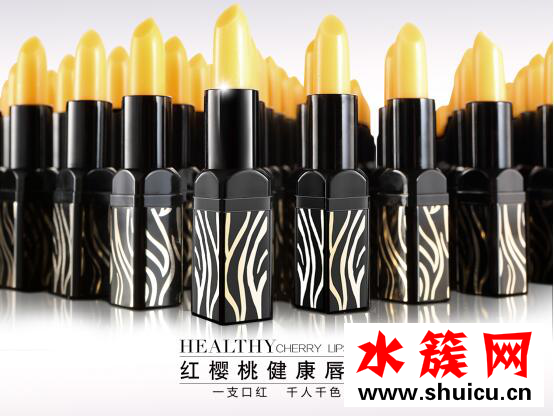 傳奇今生唇膏好不好?紅櫻桃唇膏為紅唇添彩