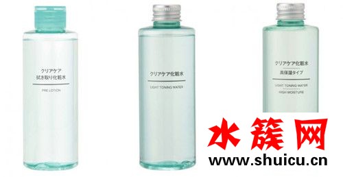 無印良品什么值得買