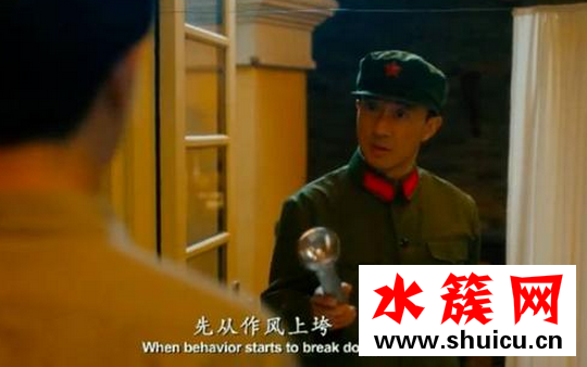 芳華曝光黃軒刪減片段